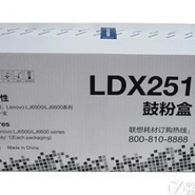 联想 RJ6500N